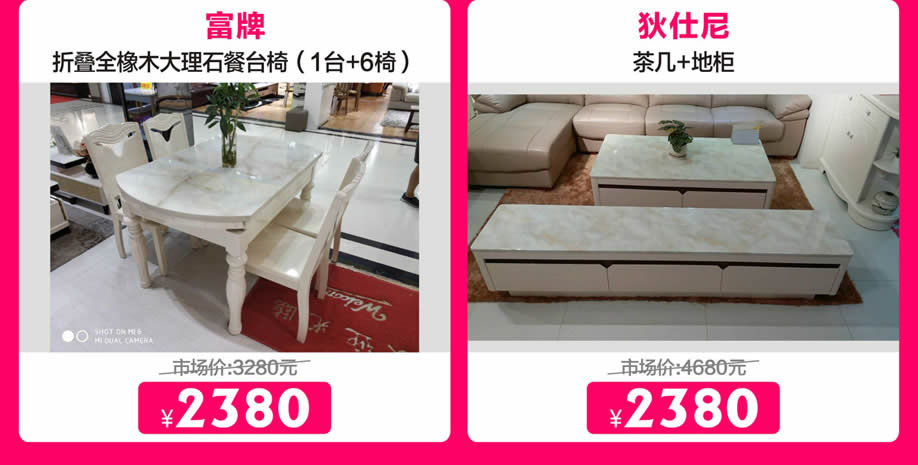 1528428054395160.jpg 客厅沙发4(918).jpg